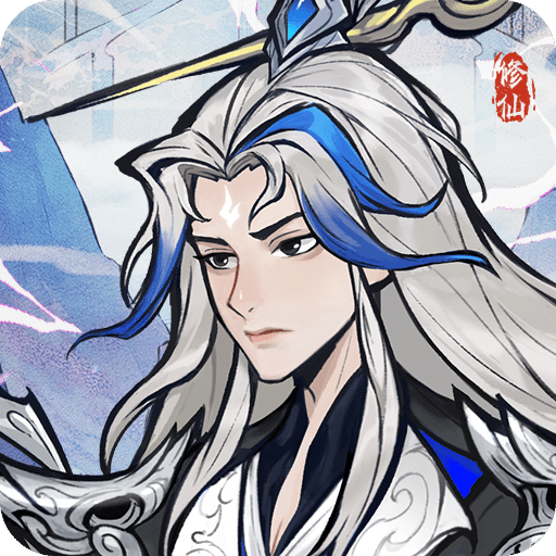 劫起玄黃