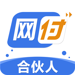 網(wǎng)付合伙人