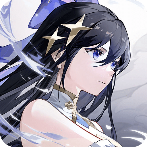 輝燼Embers