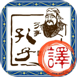 沛沛文言文翻譯
