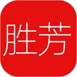 勝芳大雜燴
