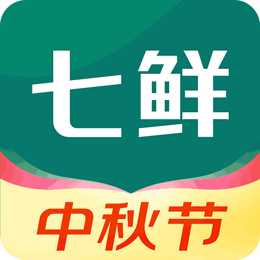 七鮮