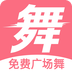 學(xué)跳廣場(chǎng)舞