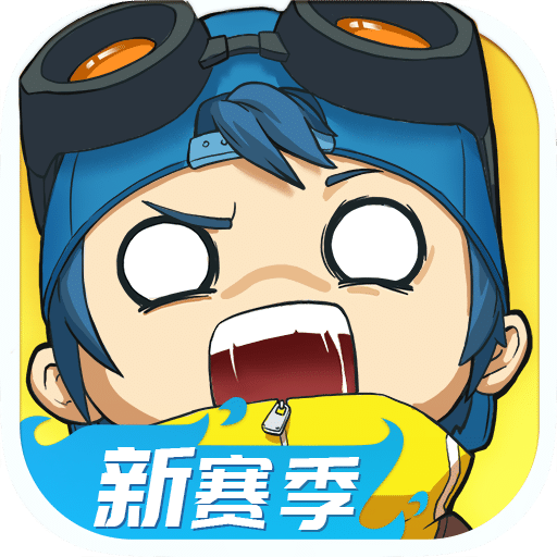 奇葩戰(zhàn)斗家