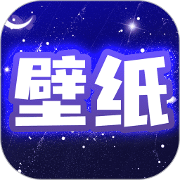 主題動(dòng)態(tài)壁紙