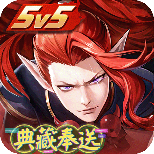 決戰(zhàn)！平安京