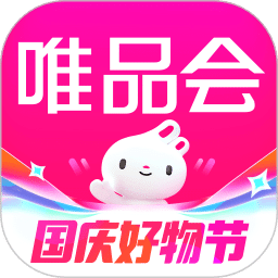 唯品會(huì)