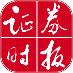 證券時報
