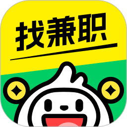 青團(tuán)社兼職