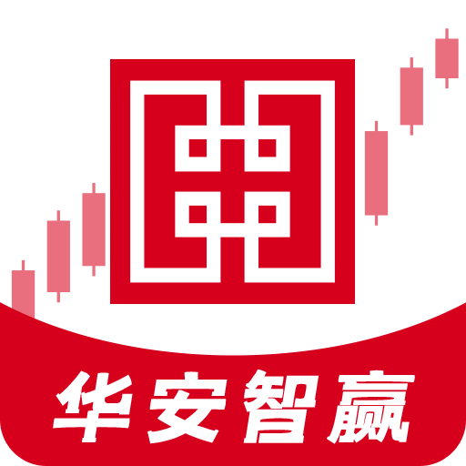 華安智贏