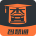 查博士企業(yè)版