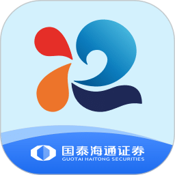 国泰海通道合