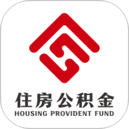 蘇州公積金
