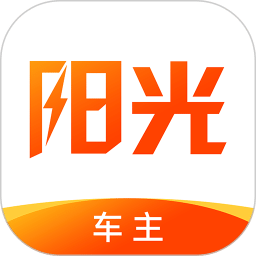 陽(yáng)光車(chē)主