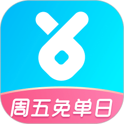 虛貝租號