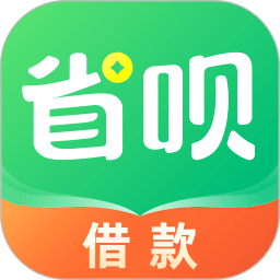 省唄