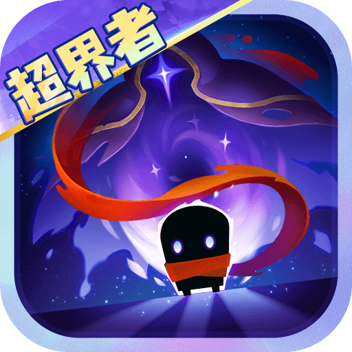 元?dú)怛T士