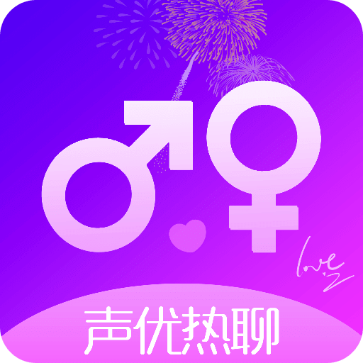 聲優(yōu)熱聊