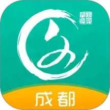 文化天府