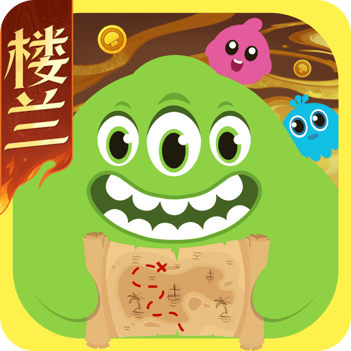 球球大作戰(zhàn)-送金蘑菇