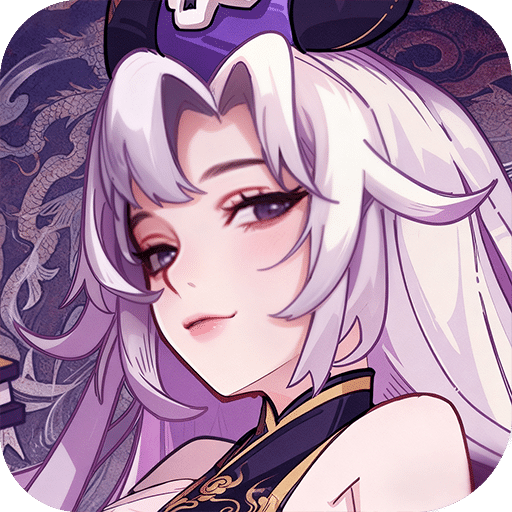 山?；镁?/><div   id=