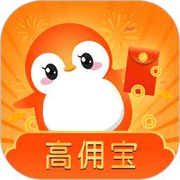 高傭?qū)?/><div   id=
