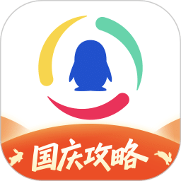 騰訊新聞