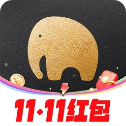 粉象生活
