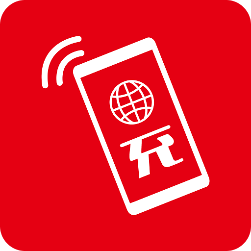 海外手機(jī)充值