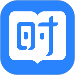 時(shí)事一點(diǎn)通