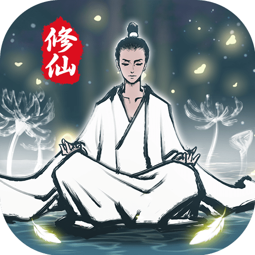 堅(jiān)持到底