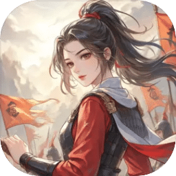 卡牌三國(guó)志逐鹿中原