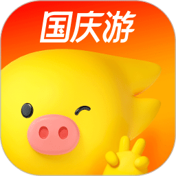 飛豬旅行