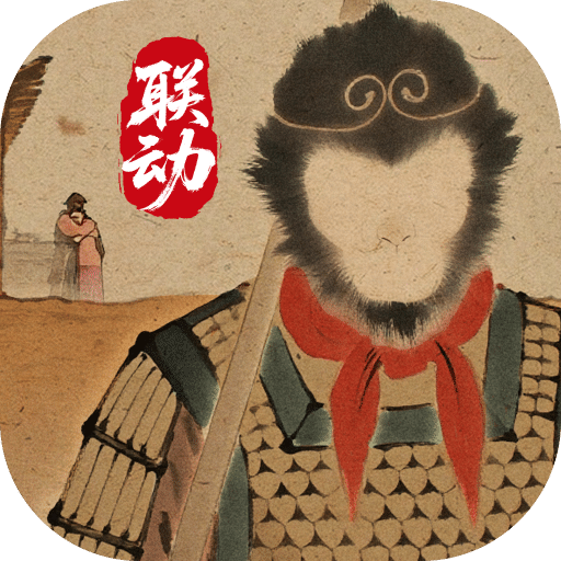 守愿者