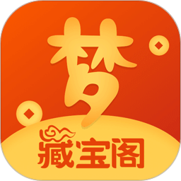 夢幻藏寶閣