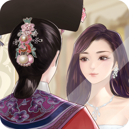 愛江山更愛美人