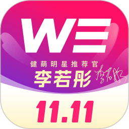 BetterWe星球
