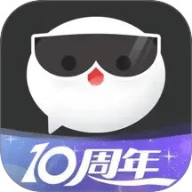 名人朋友圈
