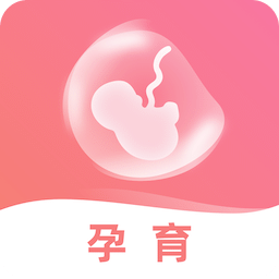 孕媽媽