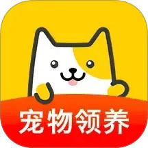 有只寵物
