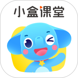 小盒課堂