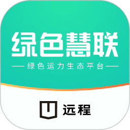 遠(yuǎn)程慧聯(lián)