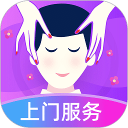 陌單