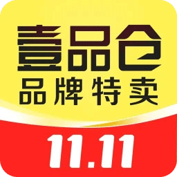 壹品倉(cāng)