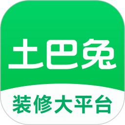 土巴兔裝修