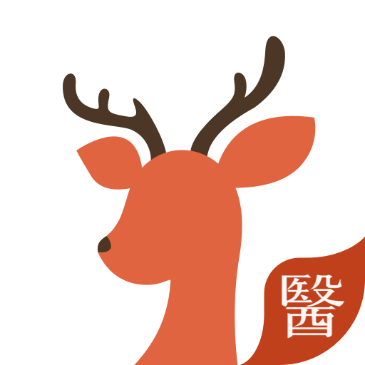 小鹿醫(yī)生版