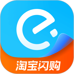 餓了么