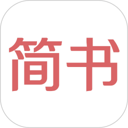 簡(jiǎn)書