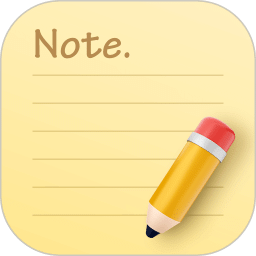 便簽筆記