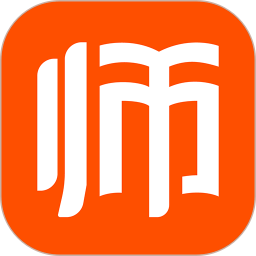 金標(biāo)尺教師